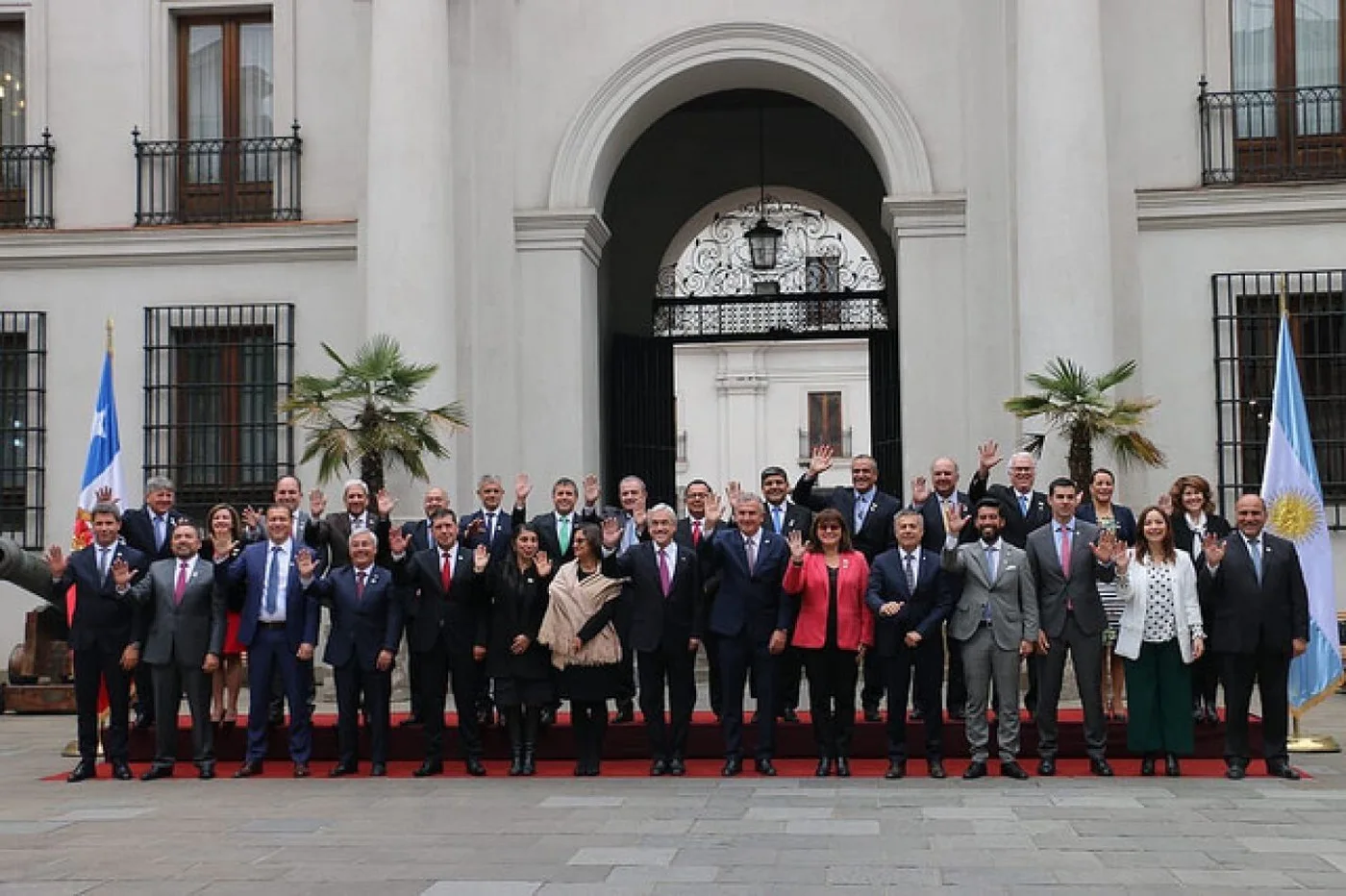 VII Reunión de Gobernadores Argentinos e Intendentes Chilenos de la Frontera Común